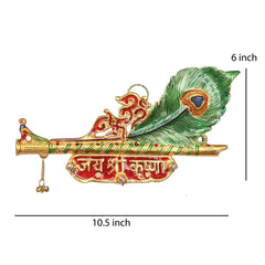 Krishna Key Holder / Lord Krishna Flute and Peacock Quills Metal Key Holder Wall Hanging Showpiece (Size: 24cm x 4cm x14cm)